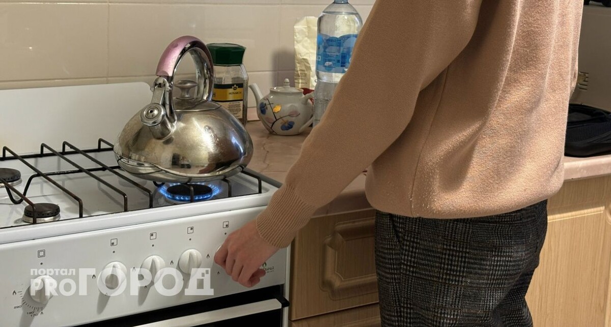    фото из архива "Про Город"