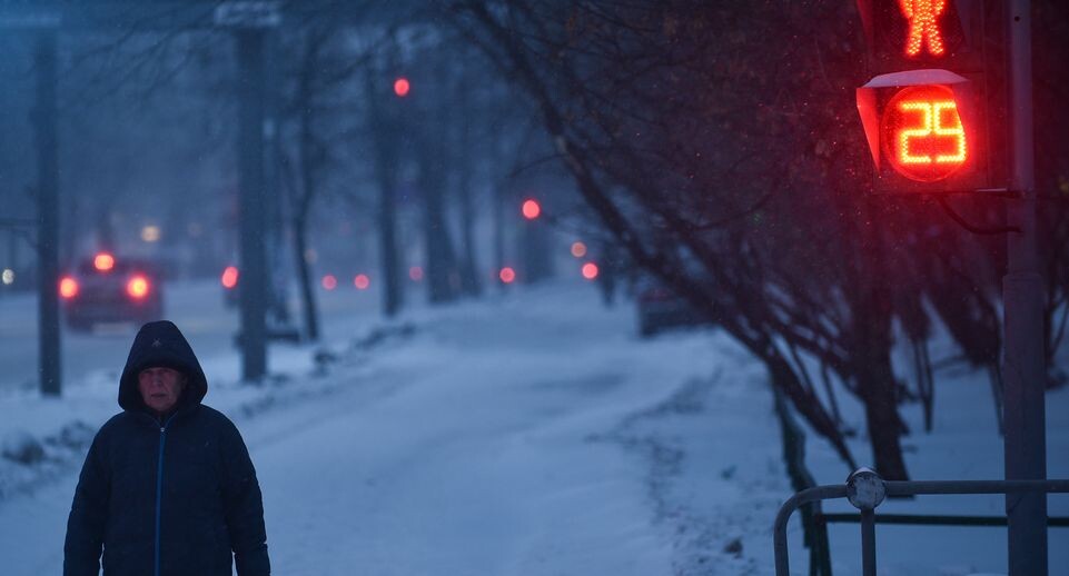 25-градусные морозы ударят в Москве на будущей неделе