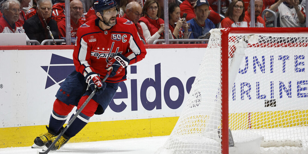 Ни голов, ни зуба: Овечкина безнаказанно ударили клюшкой в матче НХЛ