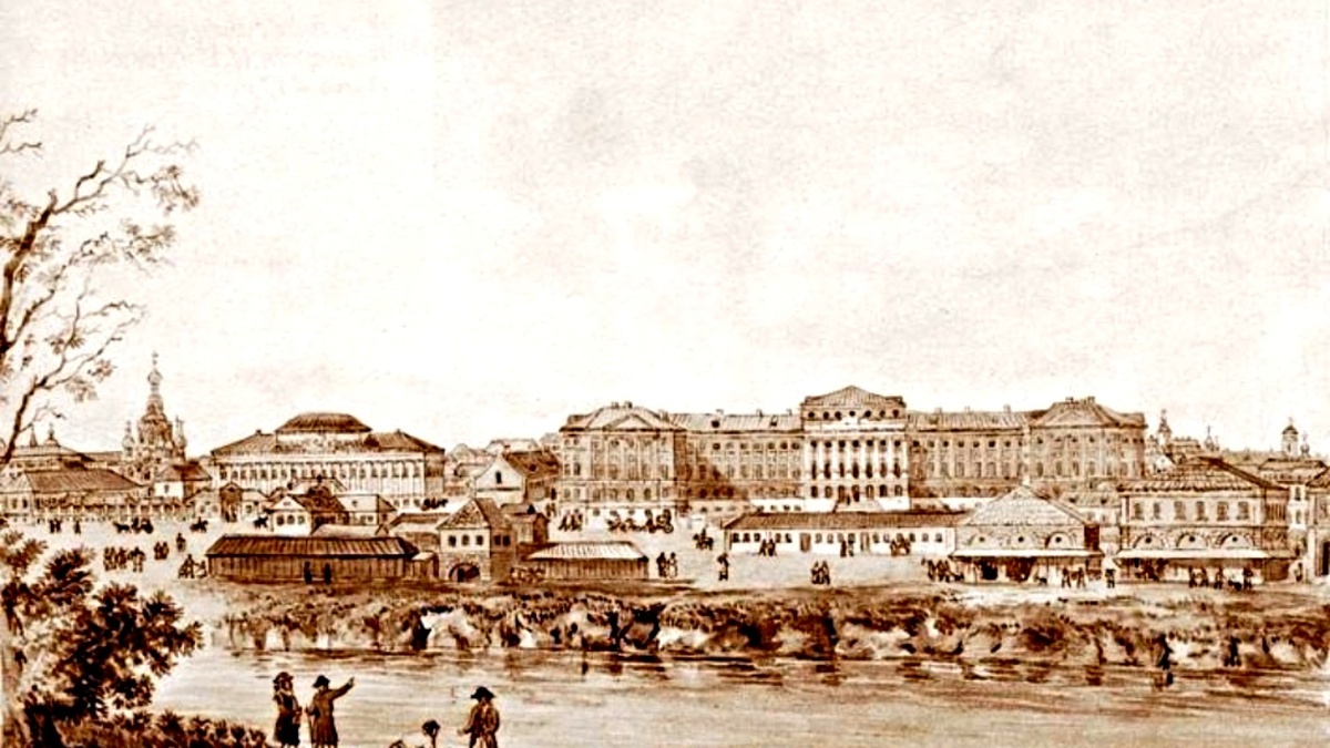 Московский государственный университет 18 век