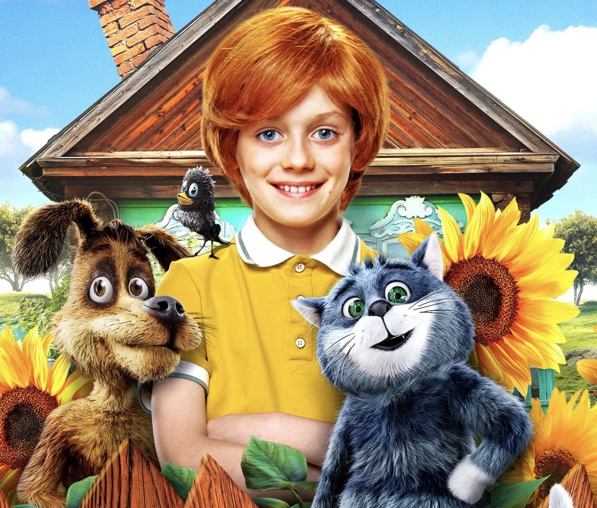 Постер: Кинопоиск 