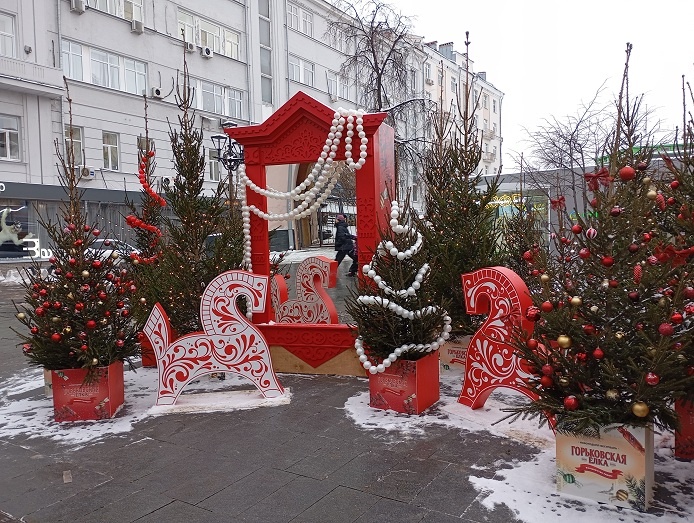 Нижний Новгород, 30 декабря 2025