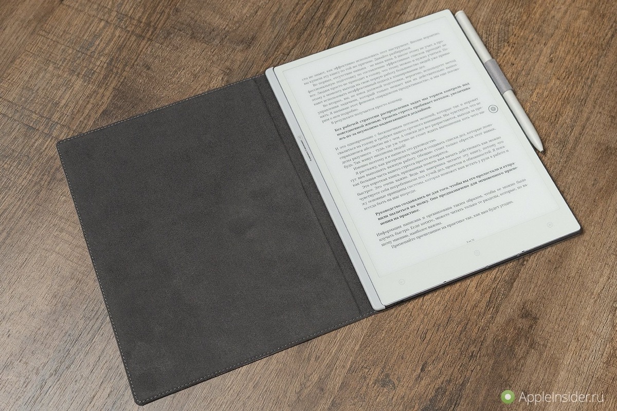    Это не классический планшет, к которым все привыкли.