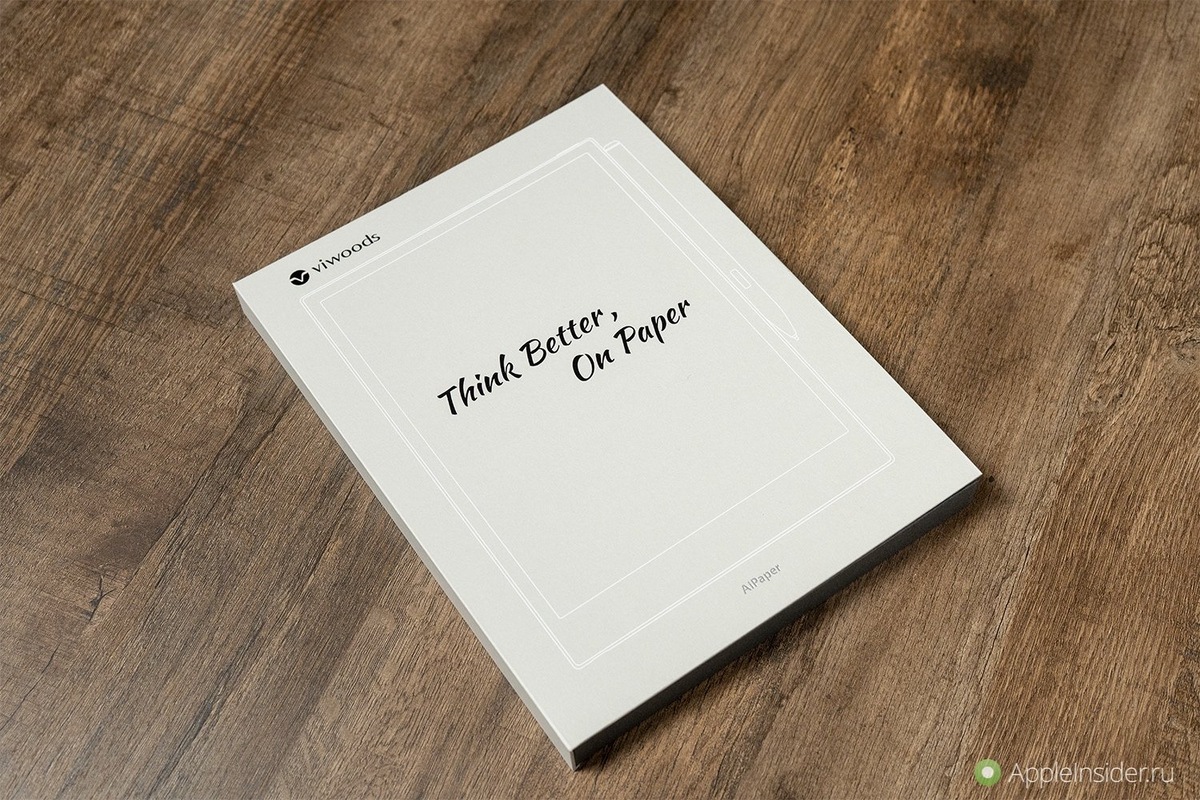    Коробка уже говорит о том, что это почти книга.