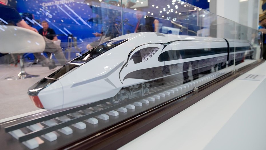 Автор фото: Ермохин Сергей 