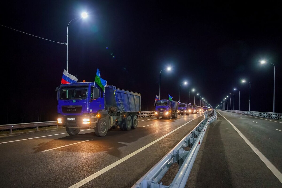    Сургут-2026: приоритеты развития