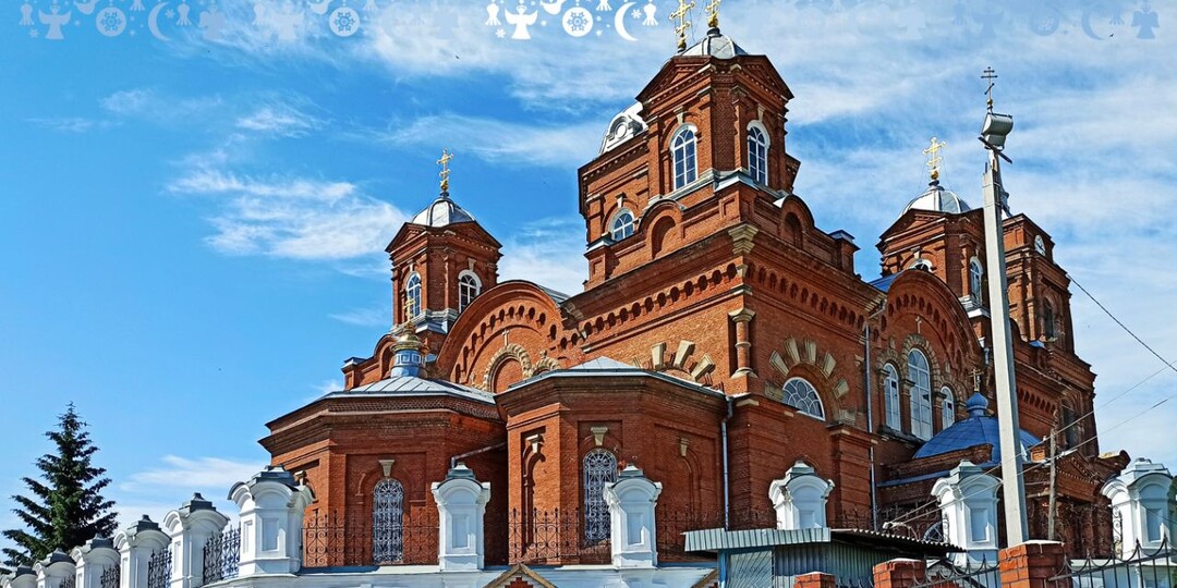 Появился полный православный календарь на 2026 год