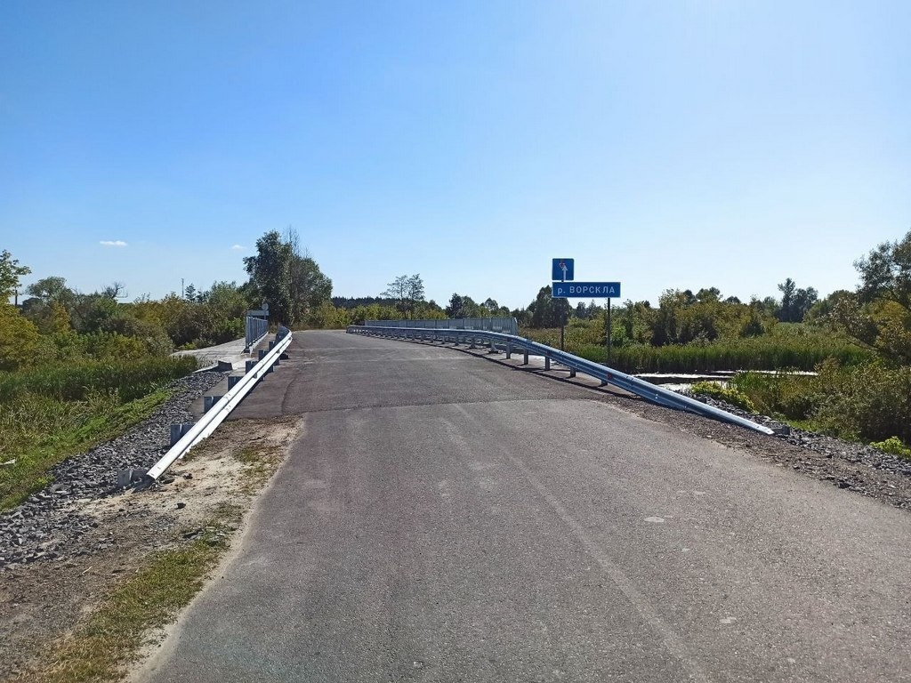     Фото: t.me/mintrans31 (архив)