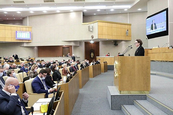     Фото: Пресс-служба Госдумы