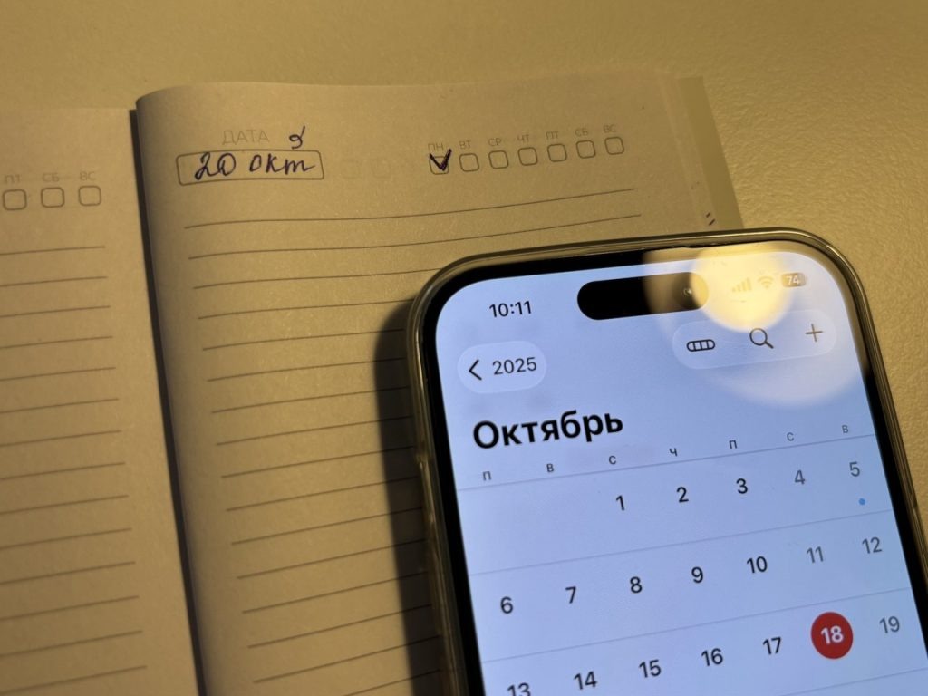    Альфия Радыгина