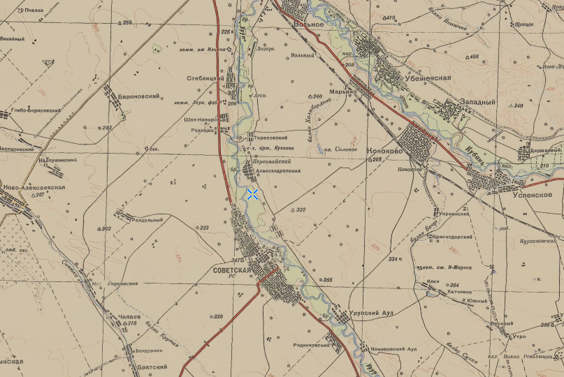 23 января 1943 года - разработка планов дальнейшего наступления, освобождение Армавира и нескольких крупных ж/д станций