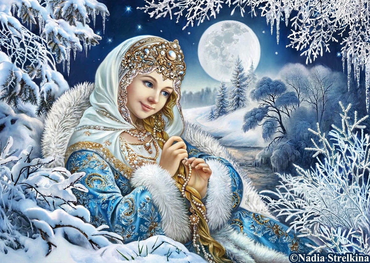 Стрелкина Надежда, "Снегурочка"