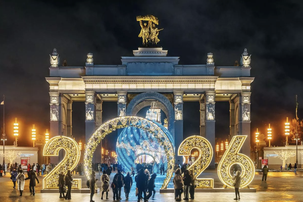 Я строю карту РФ на 25.12.1991 года