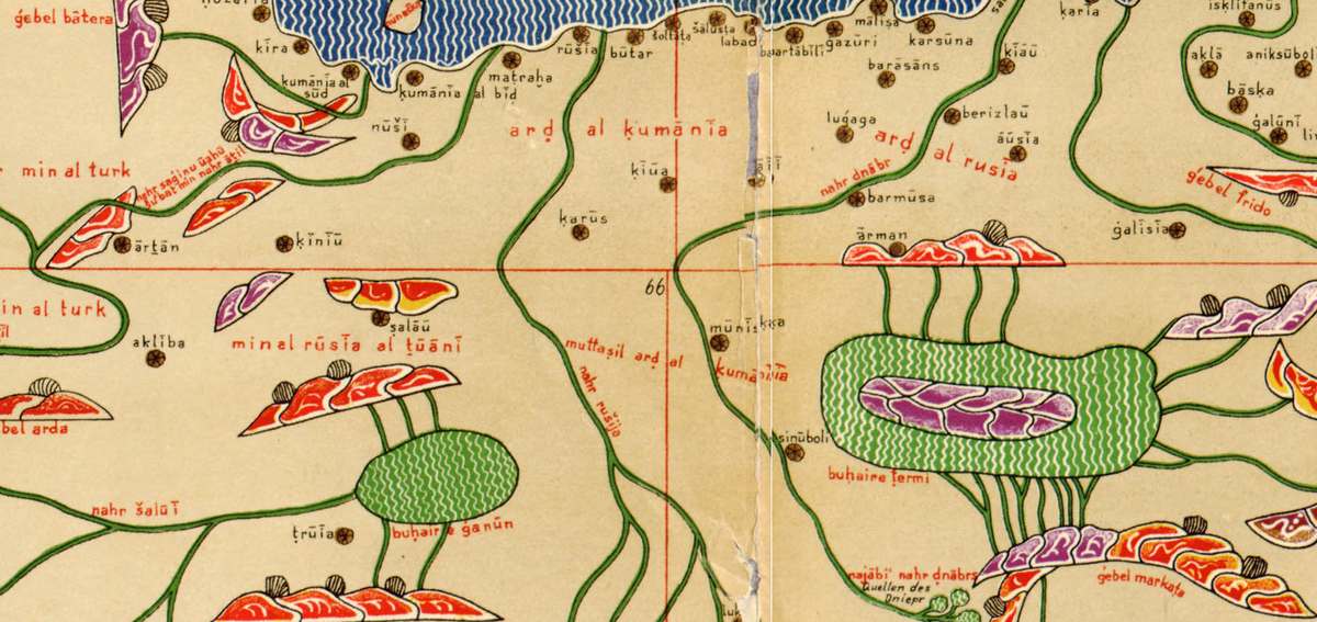 Русские земли на карте аль-Идриси (XII век) На ответвлетвлении реки Атил (Волга-Кама), в соответствии с представлениями о пути из Хазарии на Русь, находятся города Артан, Киниу (Киев) и Салау (Словенск). Артан - самый восточный из русских городов.