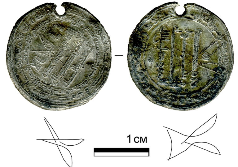 Кто правил в центре России до Рюриковичей?