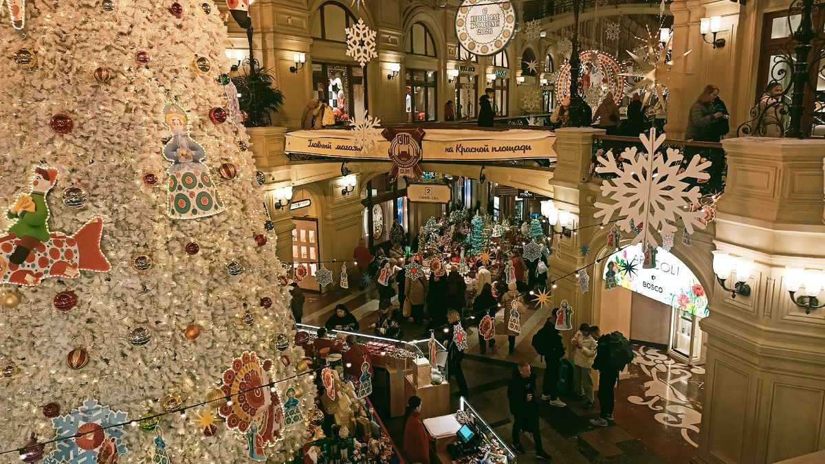 Новогодний ГУМ. Фото автора, ноябрь 2025 года.