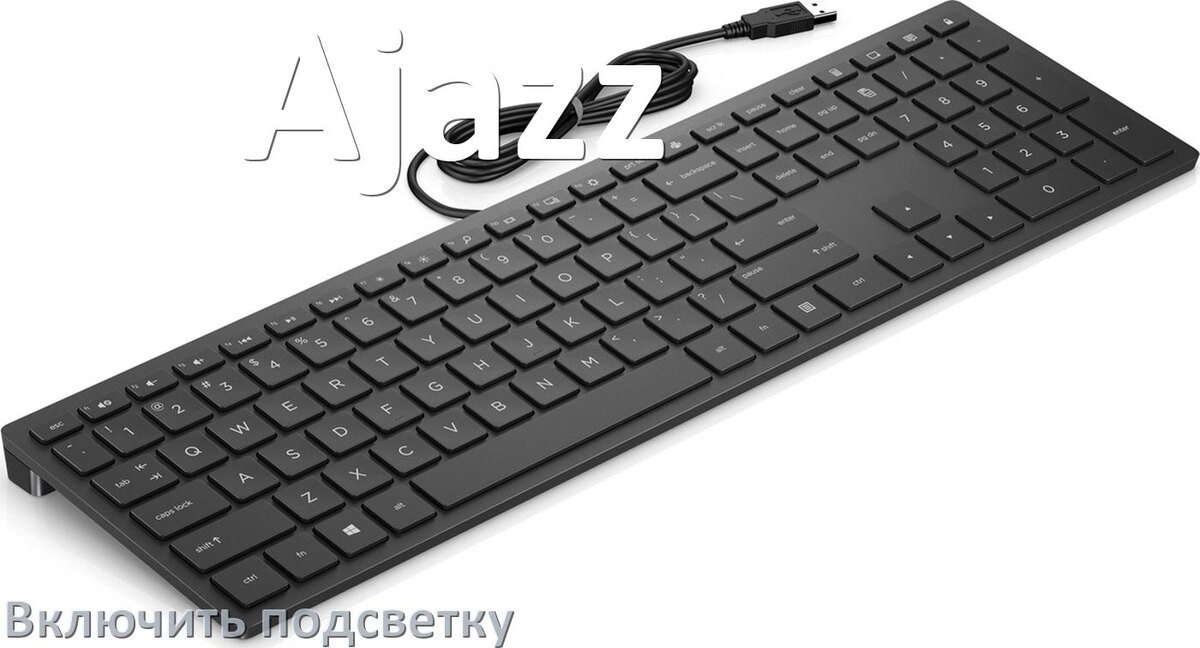 
Клавиатура Ajazz как включить подсветку