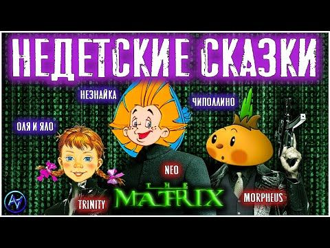 Картинка из интернета