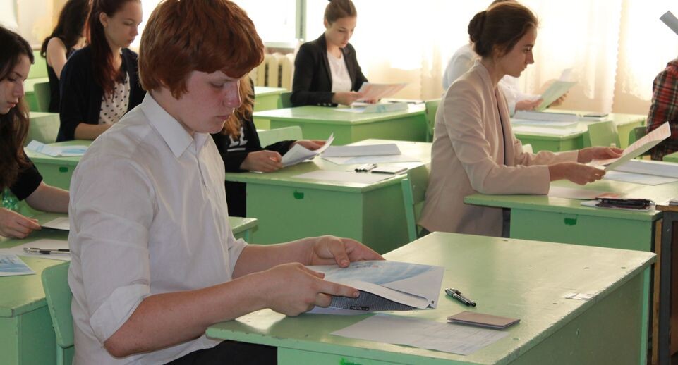 Не сдавшие ОГЭ девятиклассники смогут бесплатно получить рабочую профессию
