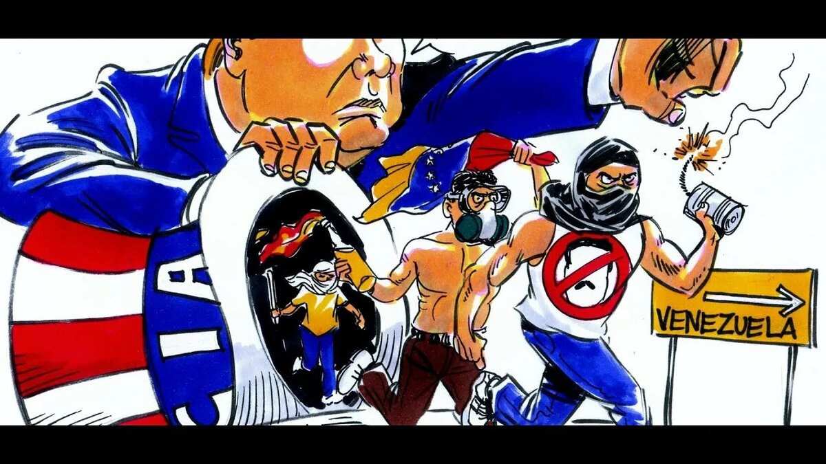 Шарж. фото: яндекс.