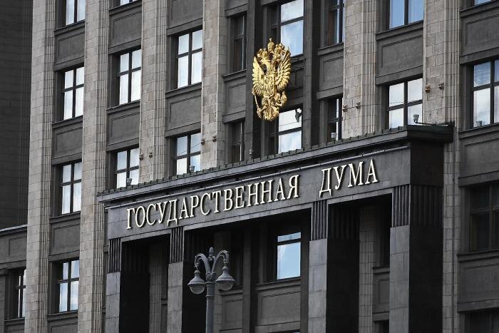 Обложка © Life.ru