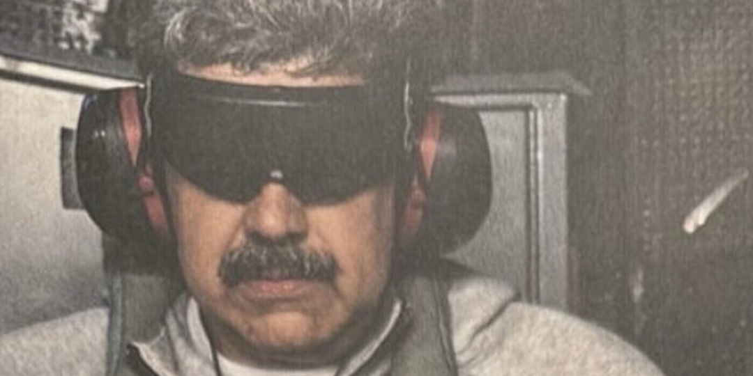 «Всё сфабриковано»: в США сделали громкое заявление после захвата Мадуро