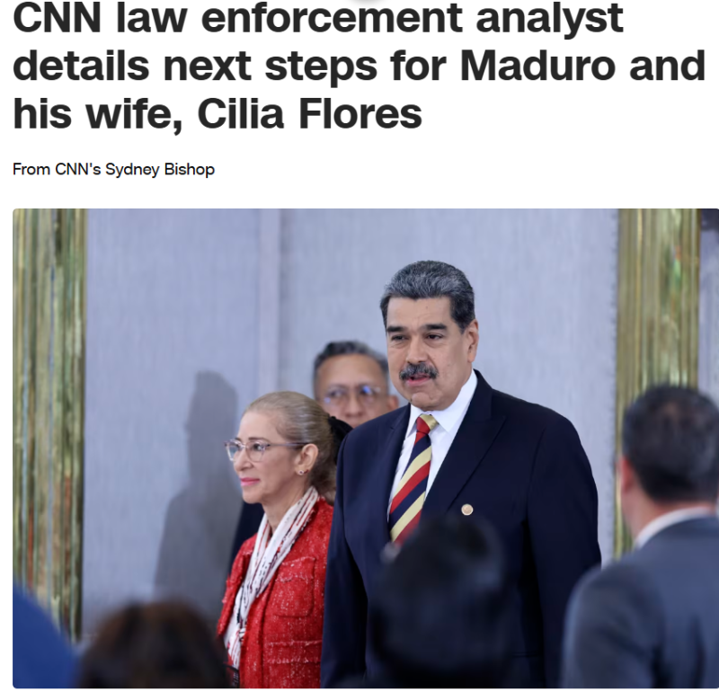 Скриншот: edition.cnn.com