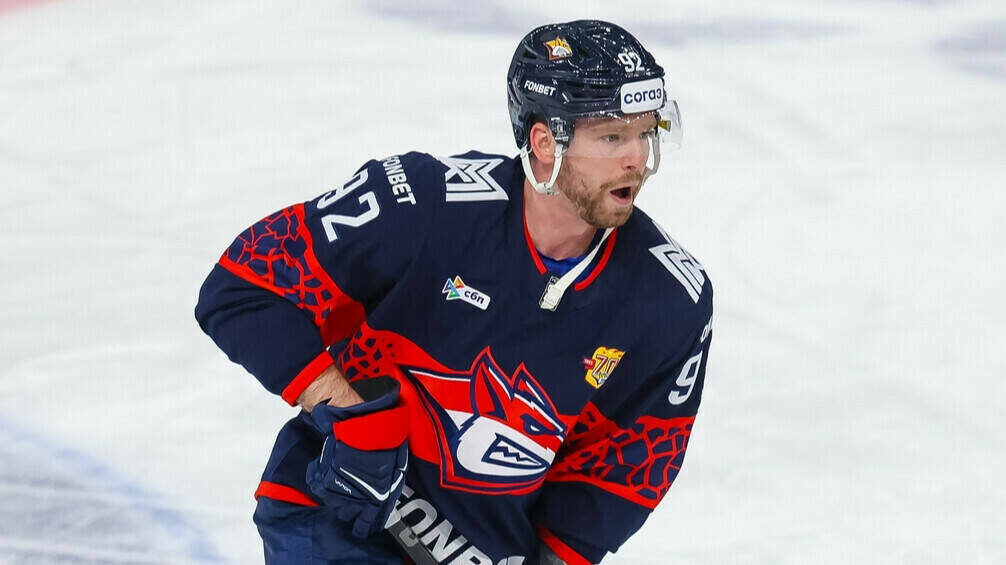 Фото: metallurg.ru