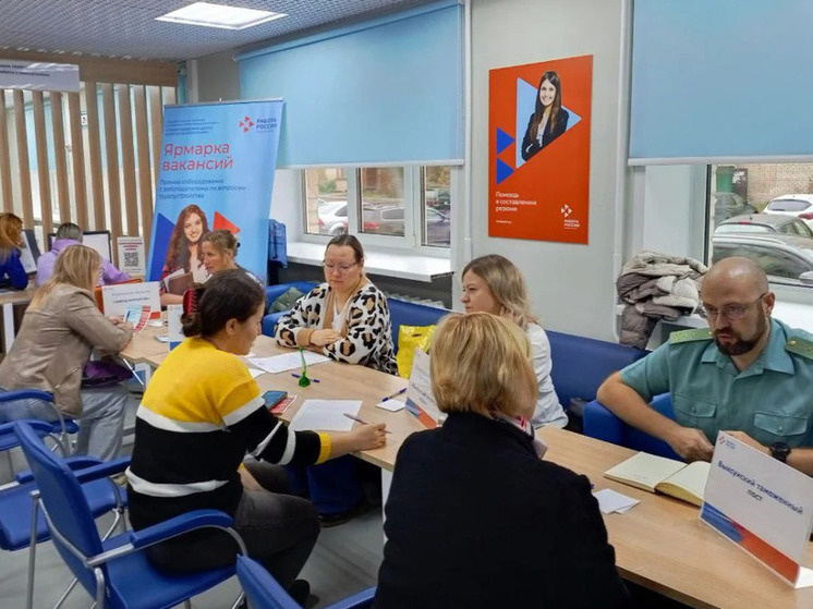     Фото: Управление по труду и занятости населения Нижегородской области