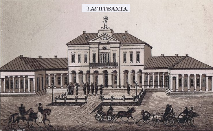 На картинке гауптвахта - как она первоначально задумывалась при проклятом царском режиме.