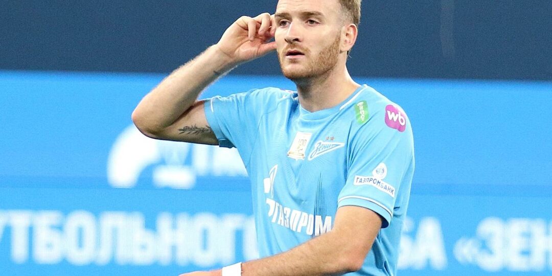 Гонду в Москве проходит медосмотр для перехода в ЦСКА