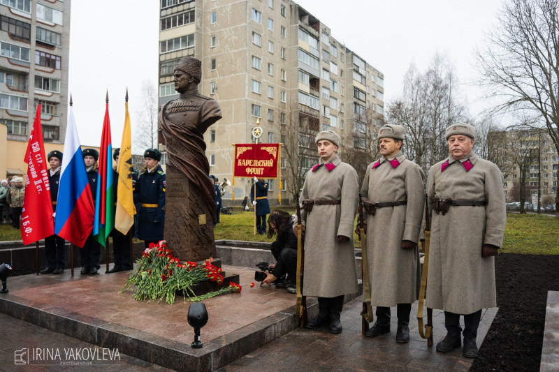    Ирина Яковлева