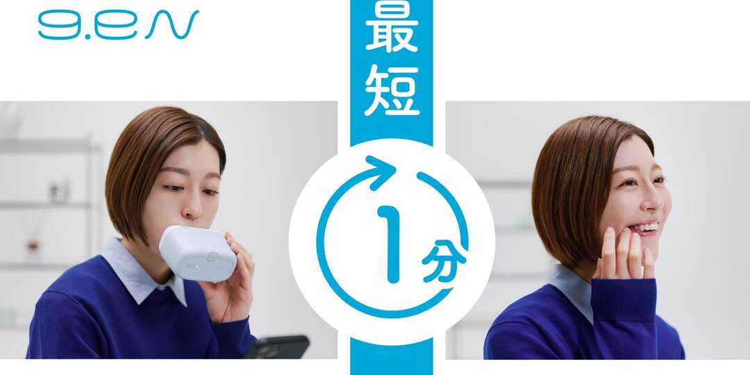 Японские учёные создали робота, который сам чистит зубы. И это работает лучше, чем обычная щётка