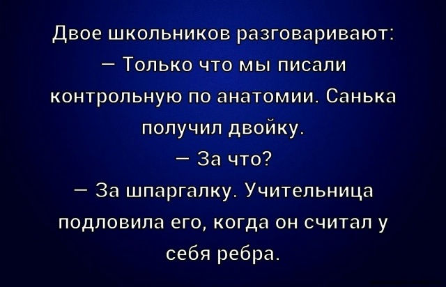 Смех из социальных сетей! Забавные шутки, забавные случаи и веселые рассказы. Фото взято из общедоступных ресурсов соцсетей.
