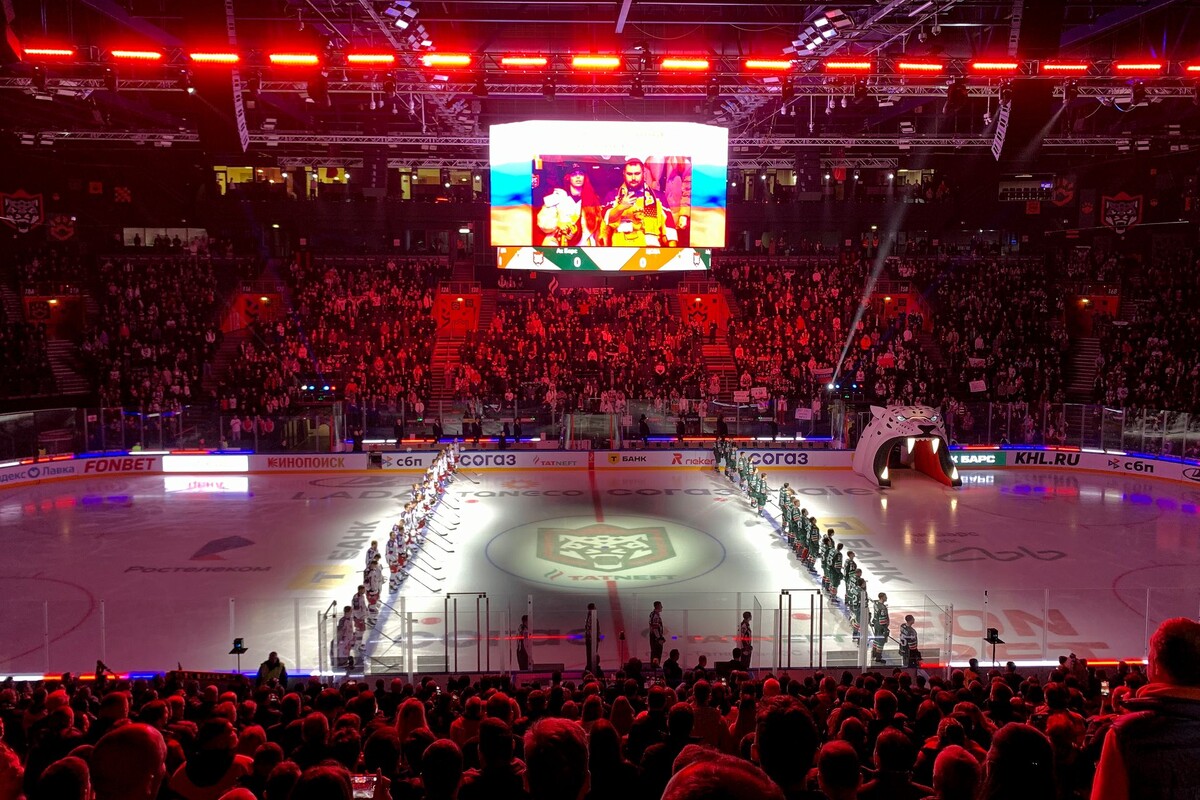 Автор фото: ХК «Ак Барс»