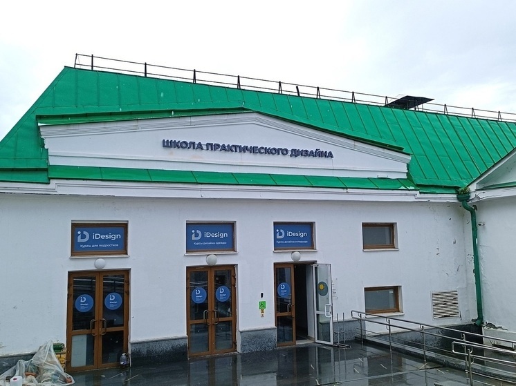     Музей архитектуры и дизайна УрГАХУ. Фото: Николай Курилов / МК-Урал.