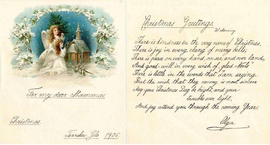 Текст рождественской открытки, подаренной Ольгой матери - императрице. 1906 год
