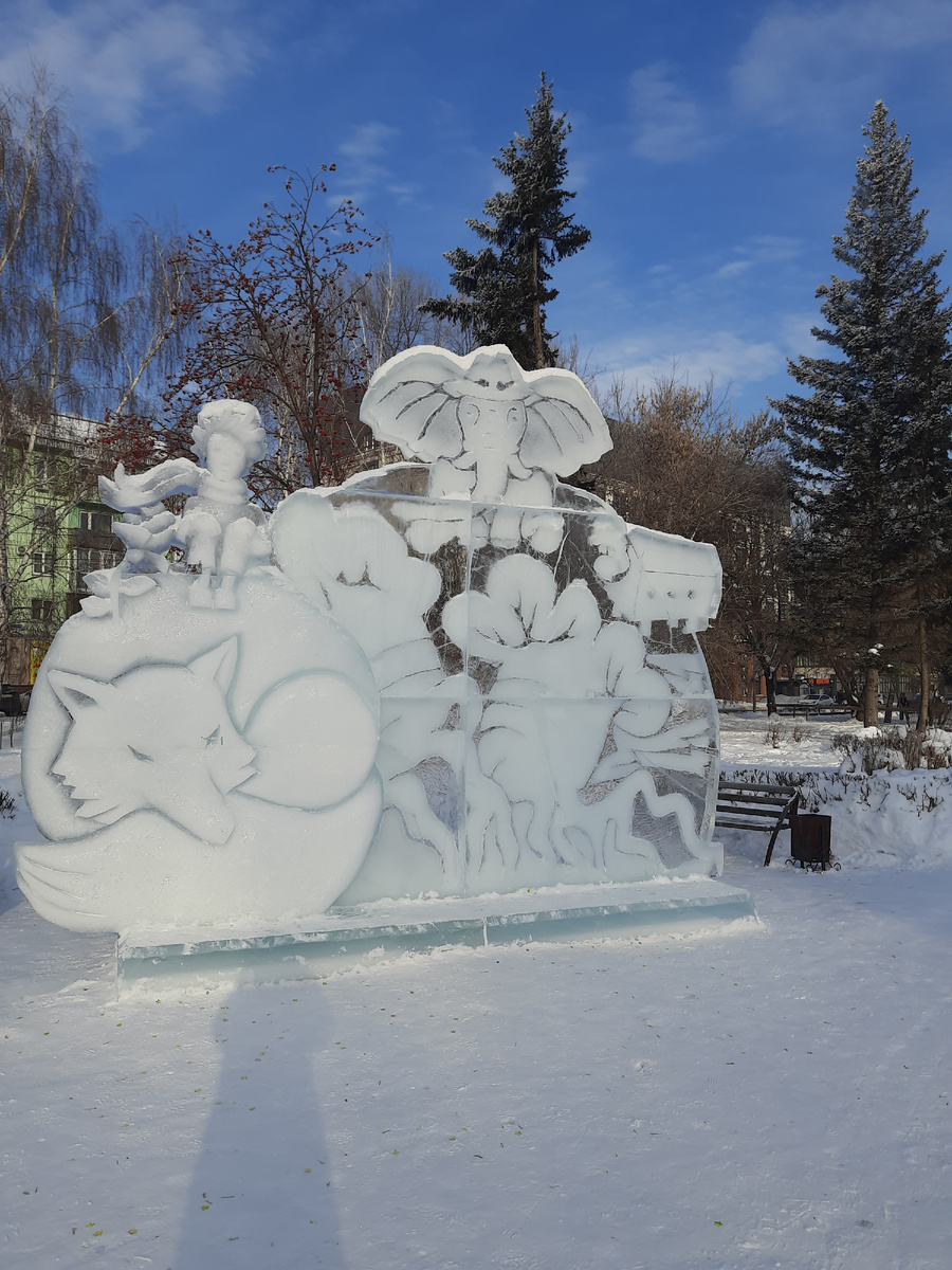 Светло и солнечно