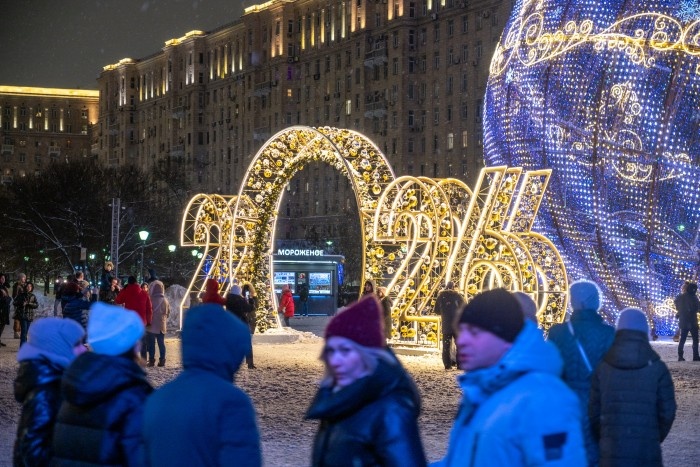    Фото: Юлия Федотова