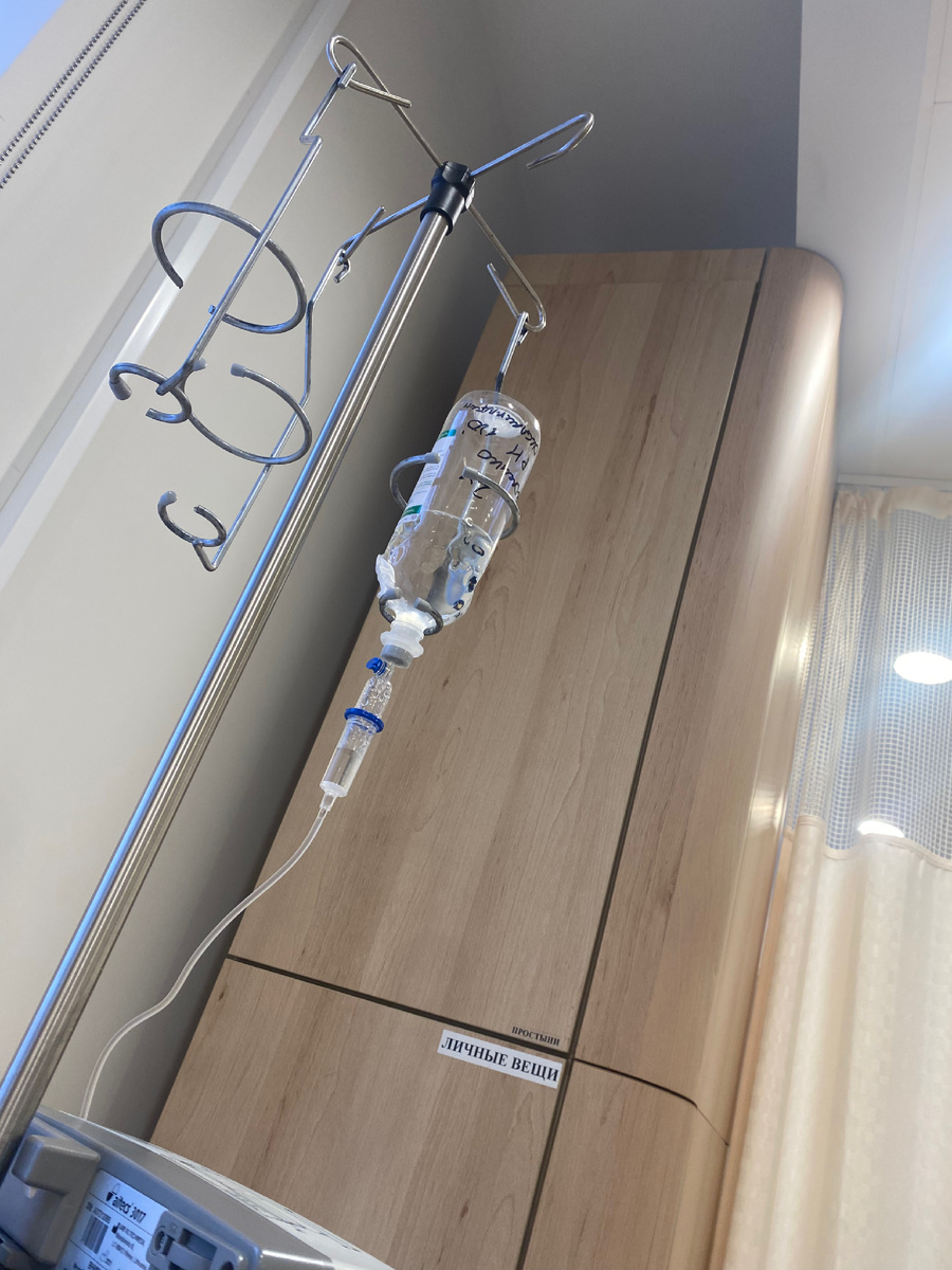 Личное фото