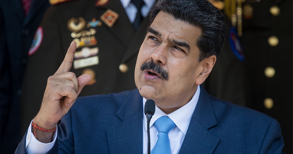 Axios: команда ЦРУ следила за Мадуро несколько месяцев