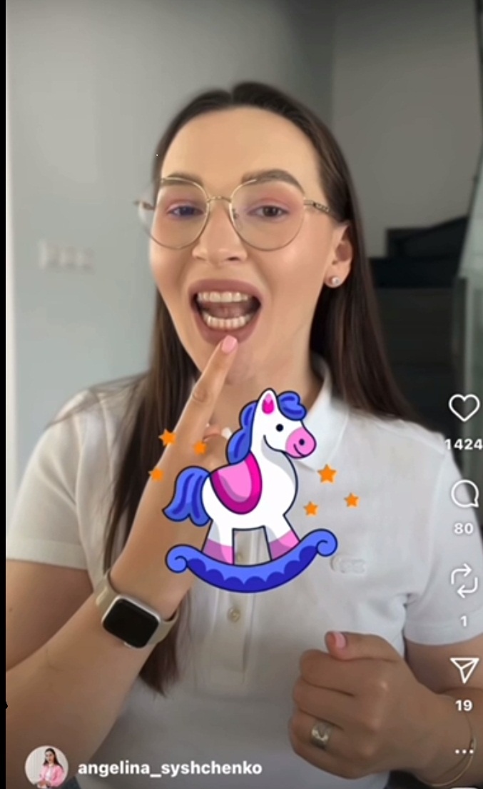 Та самая "тетя"