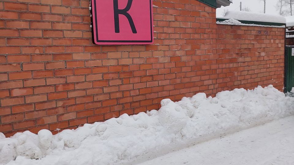 Вывески есть. Воды нет!