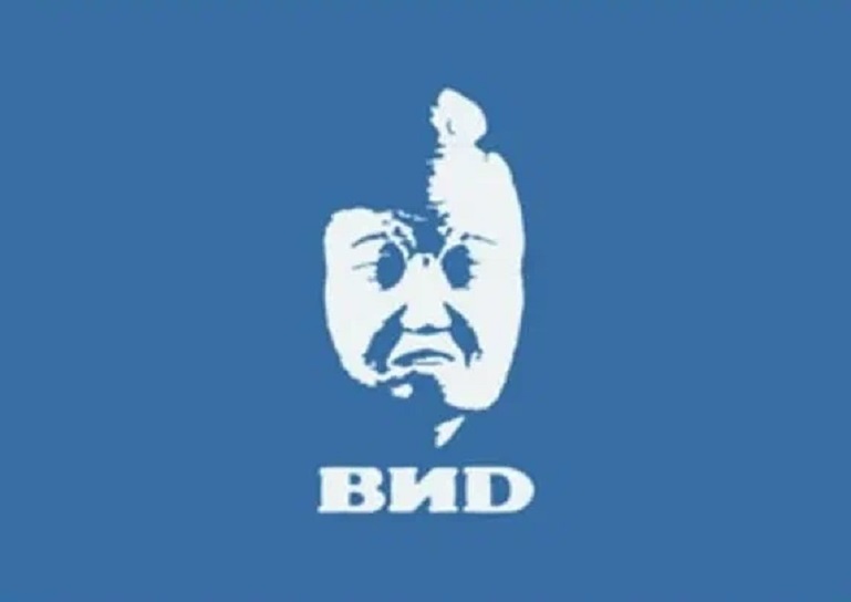 Изображение логотипа взято из открытых источников