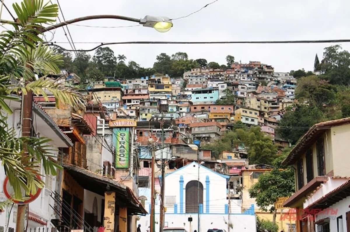    NYT: перед операцией по захвату Мадуро спецслужбы США провели кибератаку