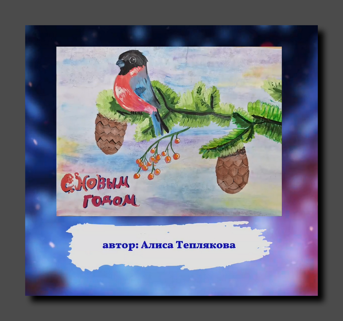 Скриншот https://vk.com/clubsev_mos