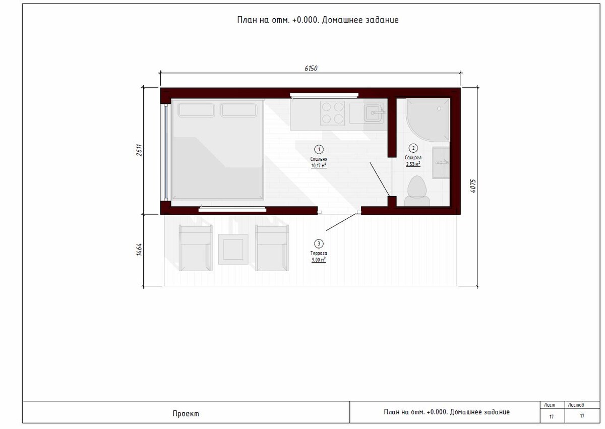 Планировка будущего дома