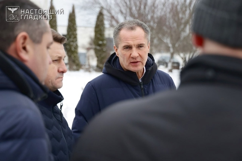     фото: vk.com/gladkov_vv