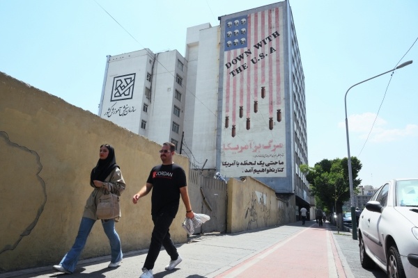 Фото: РИА Новости/Илья Питалев