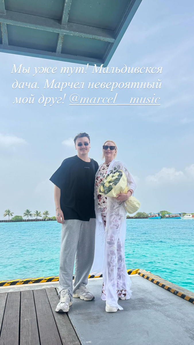    Фото: Инстаграм (запрещён в РФ) @volochkova_art